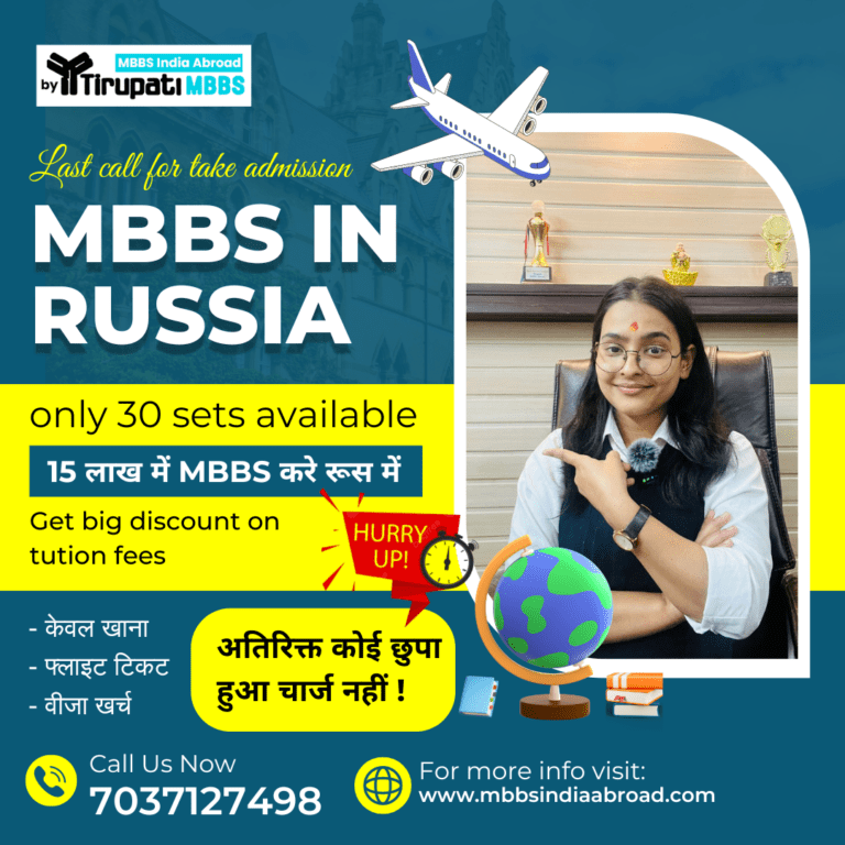 mbbs in russia